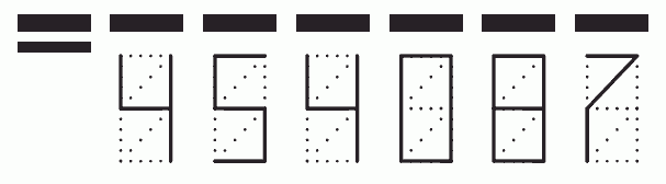 Пример заполнения индекса 454087