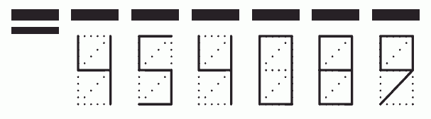 Пример заполнения индекса 454089