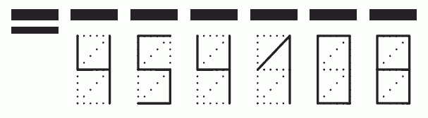 Пример заполнения индекса 454108