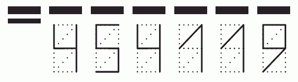 Пример заполнения индекса 454119