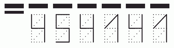 Пример заполнения индекса 454141