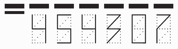 Пример заполнения индекса 454307