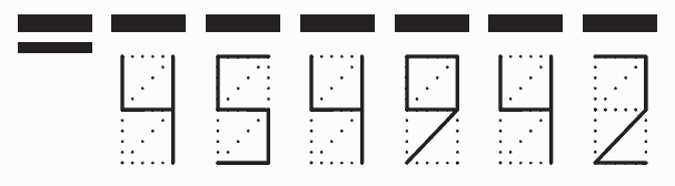 Пример заполнения индекса 454942