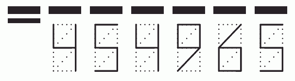 Пример заполнения индекса 454965