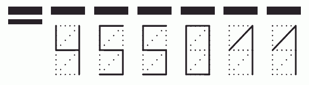 Пример заполнения индекса 455011