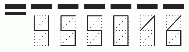 Пример заполнения индекса 455016