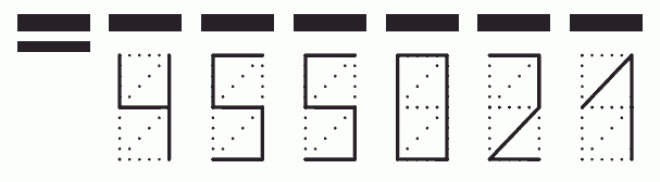 Пример заполнения индекса 455021