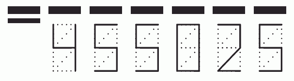 Пример заполнения индекса 455025