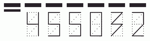 Пример заполнения индекса 455032