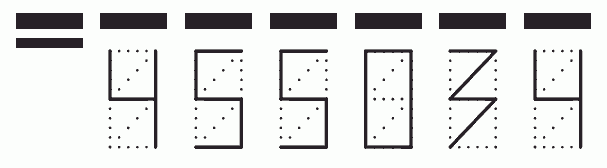 Пример заполнения индекса 455034