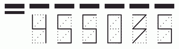 Пример заполнения индекса 455035