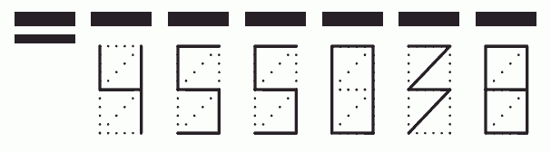 Пример заполнения индекса 455038