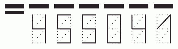 Пример заполнения индекса 455041
