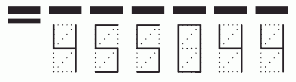 Пример заполнения индекса 455044