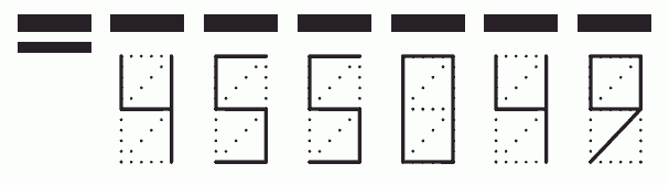 Пример заполнения индекса 455049