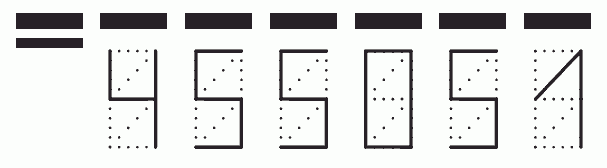 Пример заполнения индекса 455051