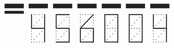 Пример заполнения индекса 456004