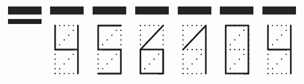 Пример заполнения индекса 456104