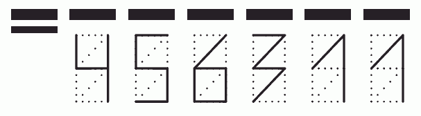 Пример заполнения индекса 456311