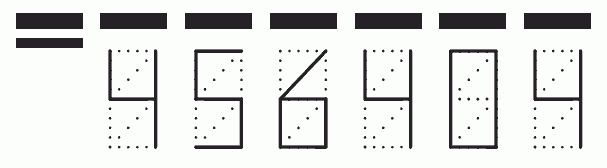 Пример заполнения индекса 456404