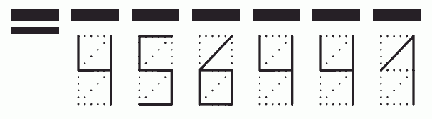 Пример заполнения индекса 456441