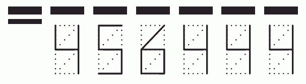 Пример заполнения индекса 456444