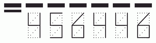 Пример заполнения индекса 456446