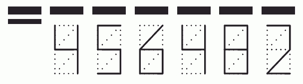 Пример заполнения индекса 456482