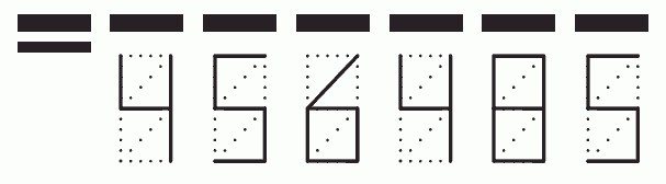 Пример заполнения индекса 456485