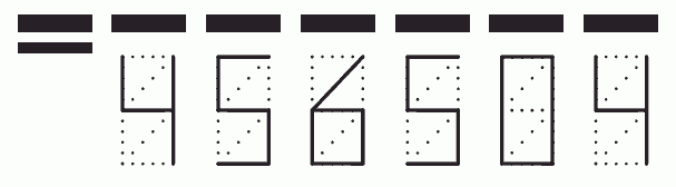 Пример заполнения индекса 456504