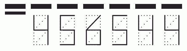 Пример заполнения индекса 456544