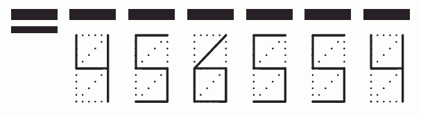 Пример заполнения индекса 456554