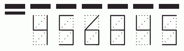 Пример заполнения индекса 456845