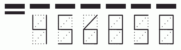 Пример заполнения индекса 456858