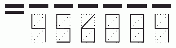 Пример заполнения индекса 456884