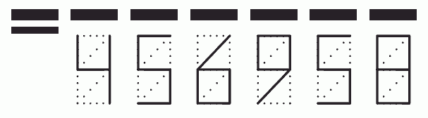 Пример заполнения индекса 456958