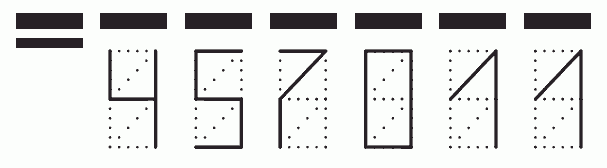 Пример заполнения индекса 457011