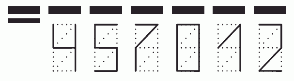 Пример заполнения индекса 457012