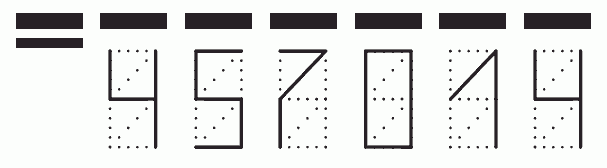 Пример заполнения индекса 457014