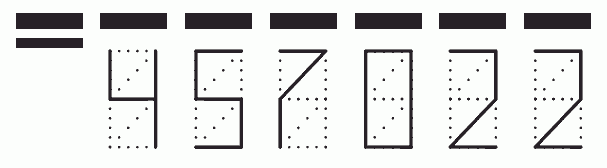 Пример заполнения индекса 457022