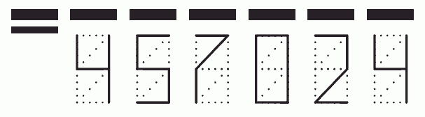 Пример заполнения индекса 457024