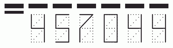 Пример заполнения индекса 457044