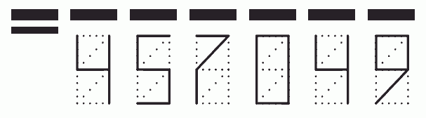 Пример заполнения индекса 457049