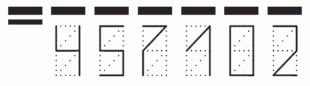 Пример заполнения индекса 457102