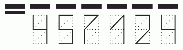 Пример заполнения индекса 457124