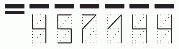 Пример заполнения индекса 457144