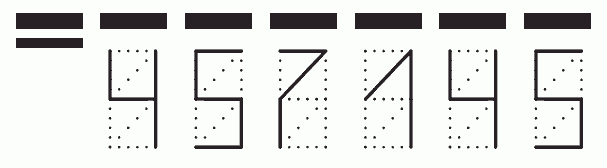 Пример заполнения индекса 457145