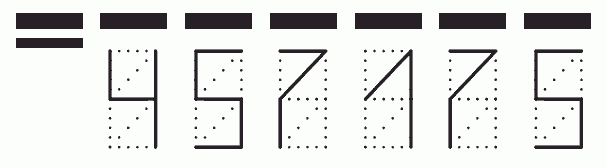 Пример заполнения индекса 457175