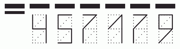 Пример заполнения индекса 457179