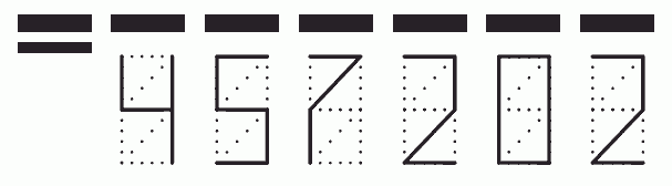 Пример заполнения индекса 457202